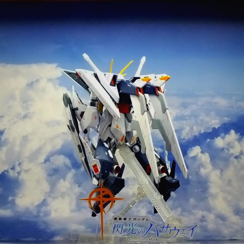 背景入れてディスプレイロゴを置いてみました。