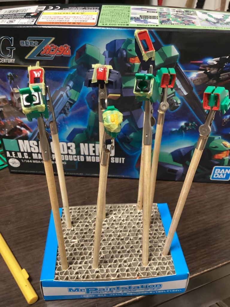 マスキング地獄。