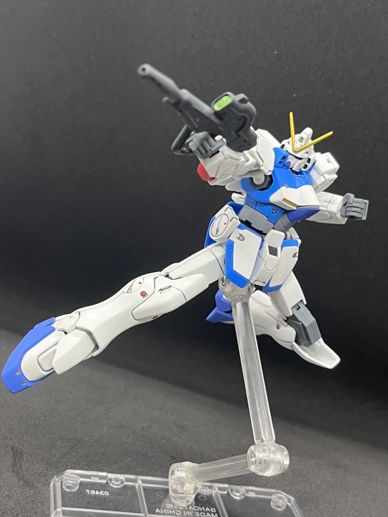 ビームライフルで。