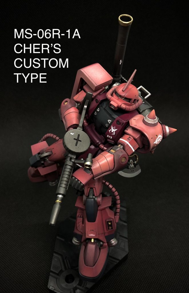 汚し前も個人的に好きなので、写真で保存。