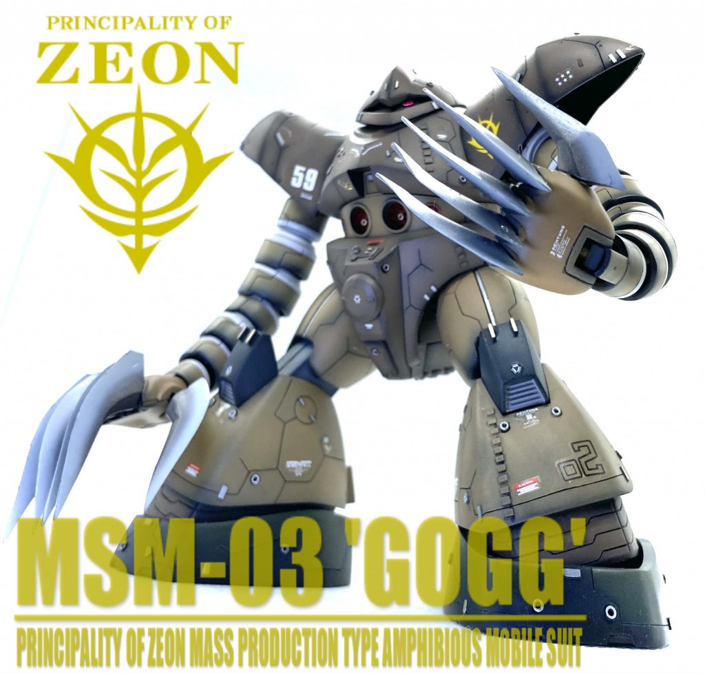 hgucゴッグ爪はフルスクラッチでシザーハンズの様な見た目に。こちらも頭部モノアイ部分を埋めて睨み効かす顔つきにしました。まだ技術的にヘタッピな頃の作品なんで塗装に粗が多いのが💦再度挑戦したいプラモです。