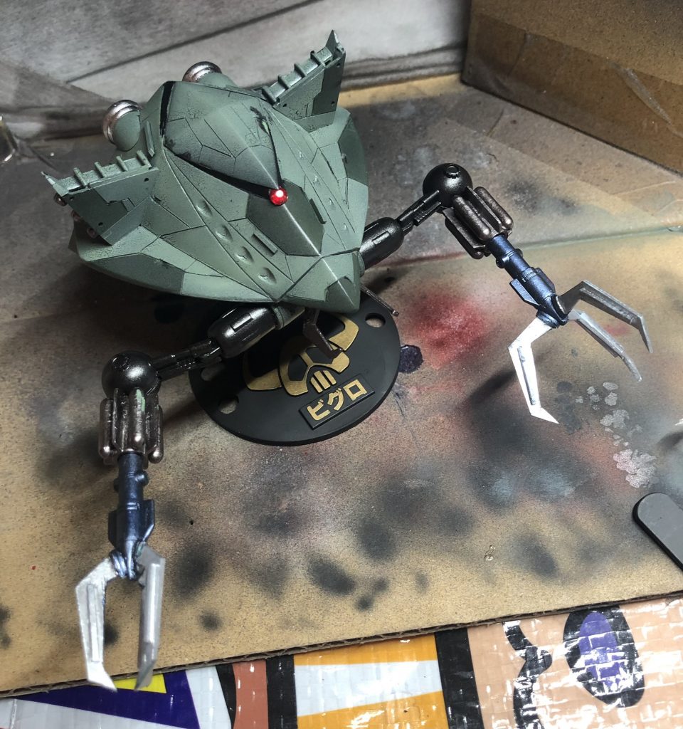 ビグロ(ビッグクロー仕様)–4枚目/制作者：aniki036