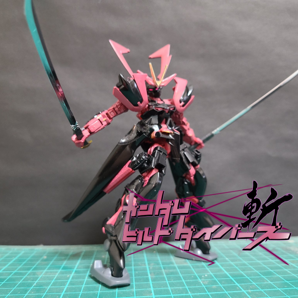 ストレートアストレイ