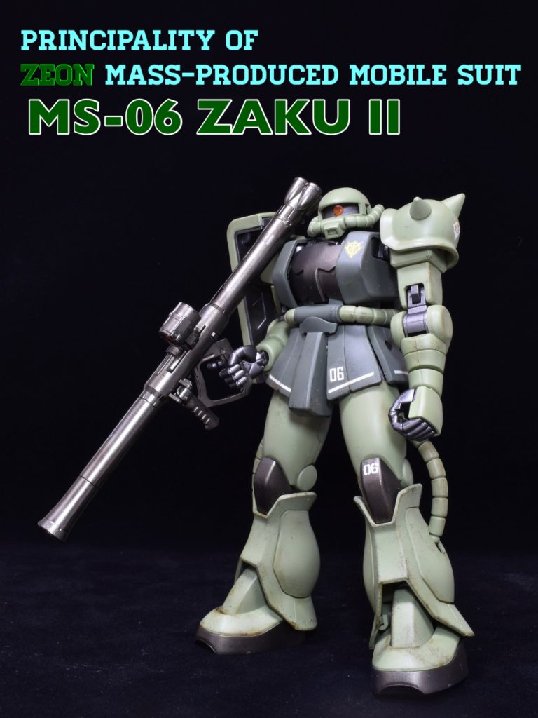 MS-06 ザクⅡ