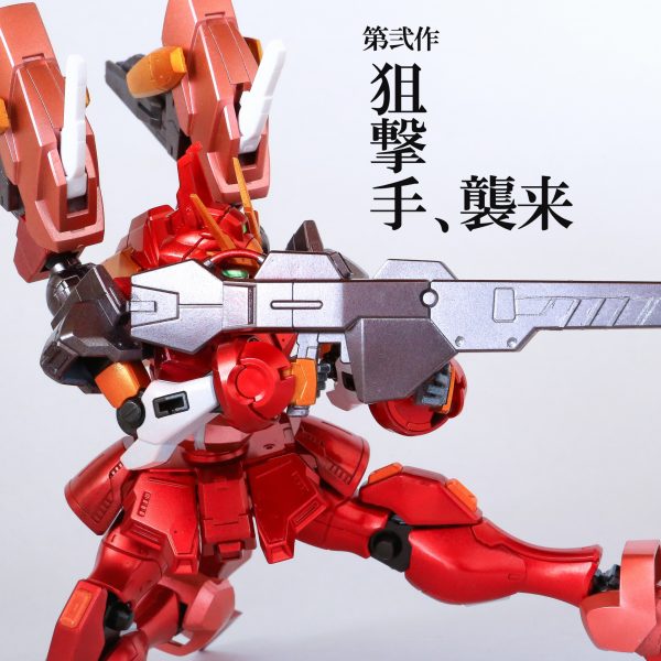 G-アルケイン・ガンプラ改造作品まとめ｜Gのレコンギスタ｜GUNSTA（ガンスタ）