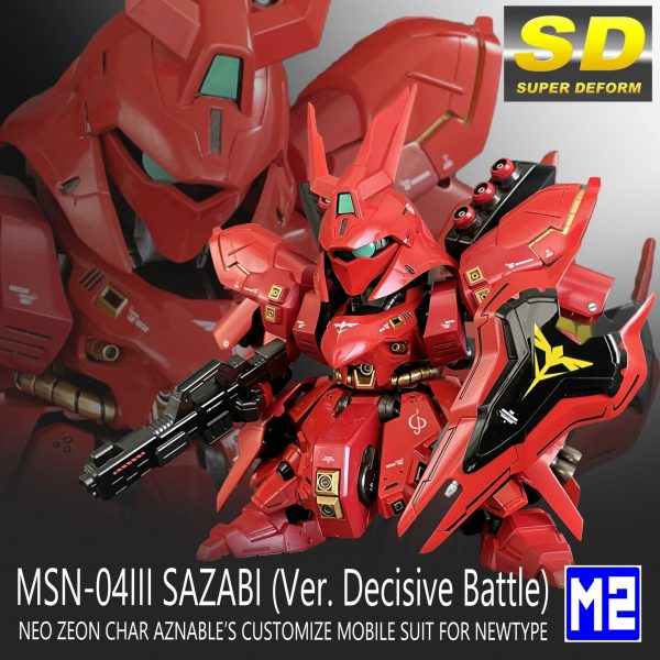 ナイチンゲール・ガンプラ改造作品まとめ｜クロスシルエット｜GUNSTA（ガンスタ）