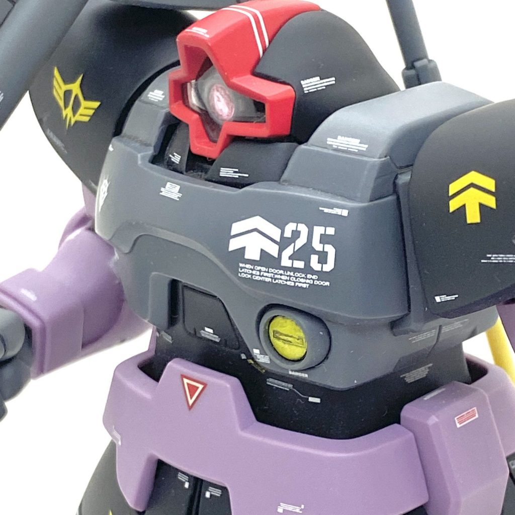 HGUC ドム系 4体セット - プラモデル