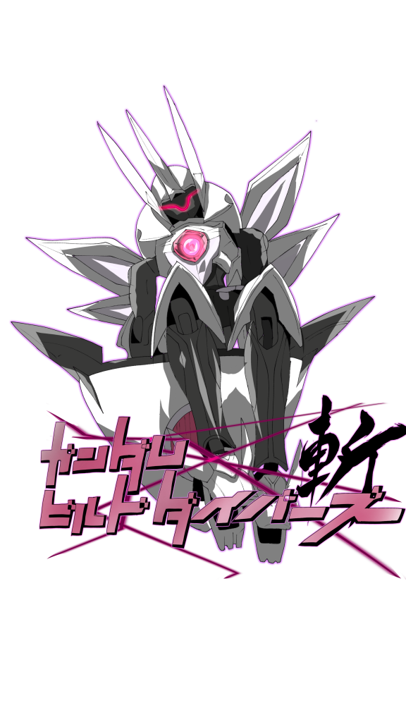 デジタル化立ってポーズをとるのではなくシナファルシアは主に座ってるのが特徴でもある