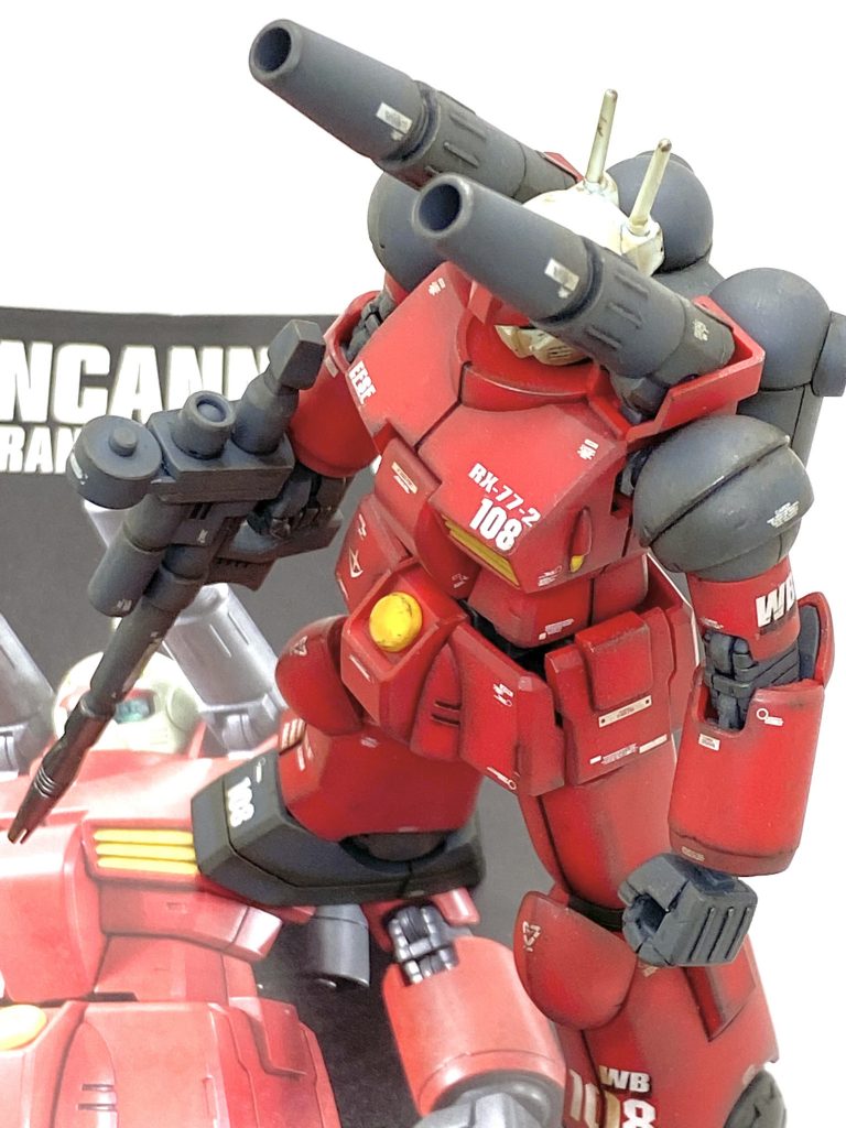 HGUC No.190 RX-77-2 ガンキャノン – REVIVE｜ウサ男さんの