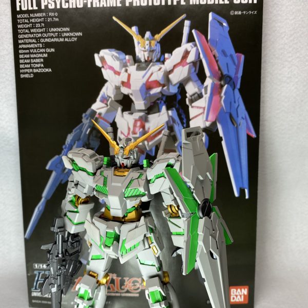 ユニコーン用パイロットスーツ