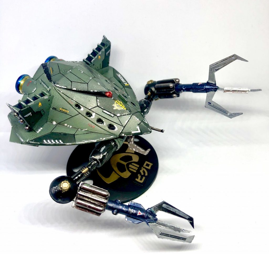 ビグロ(ビッグクロー仕様)–4枚目/制作者：aniki036