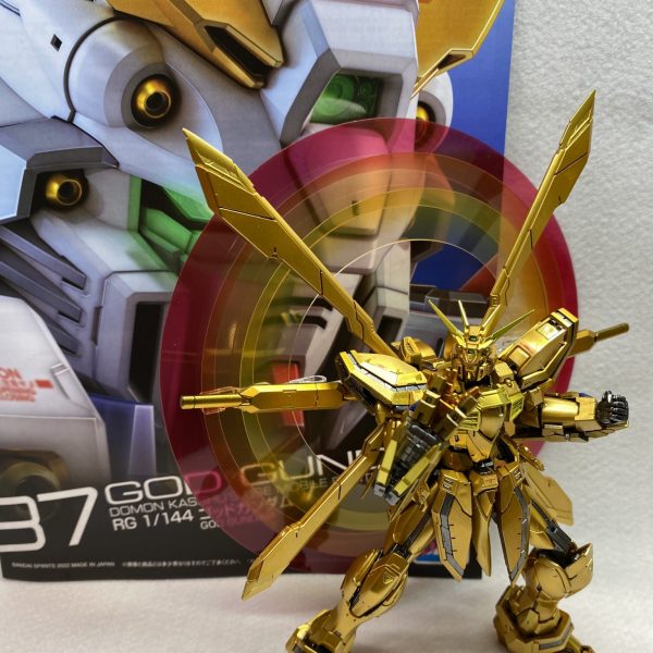 ゴッドガンダムハイパーモード