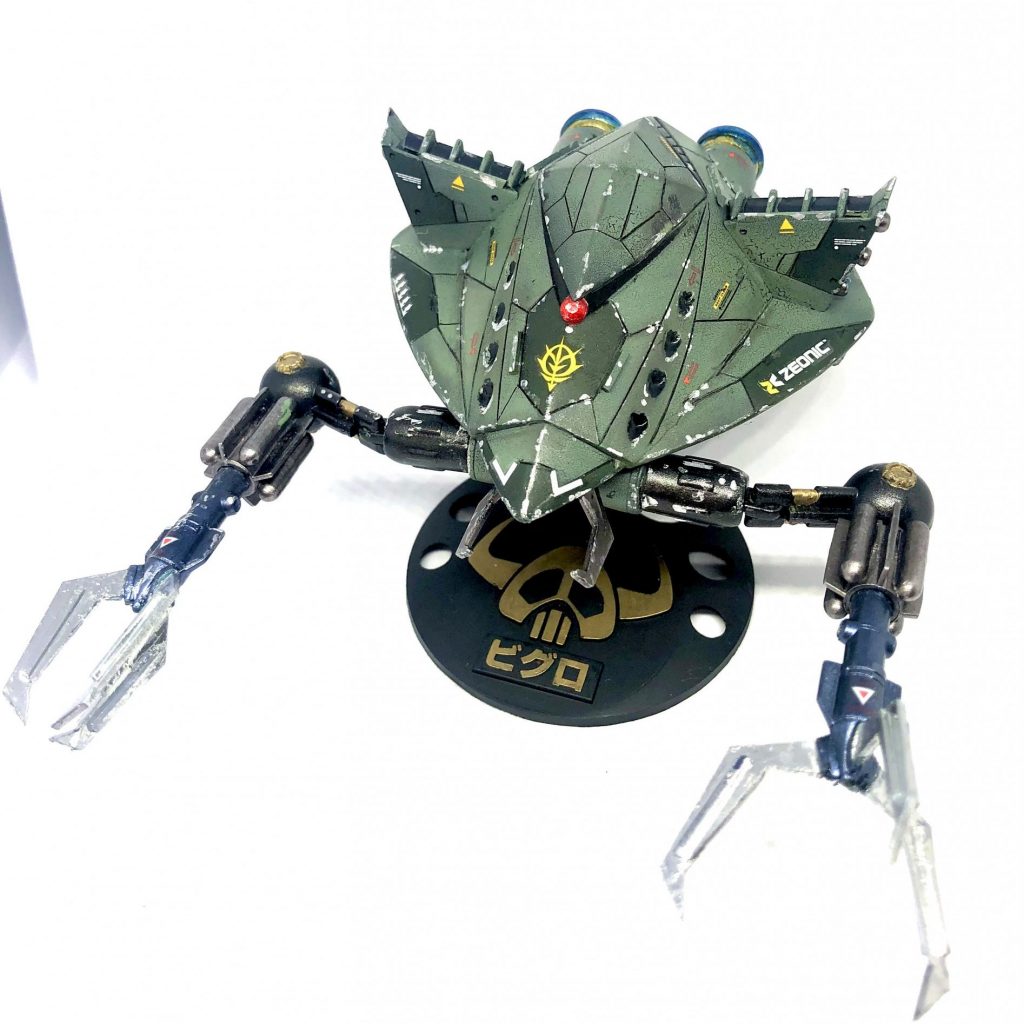 68342FD2-2E53-4F8A-8C13-