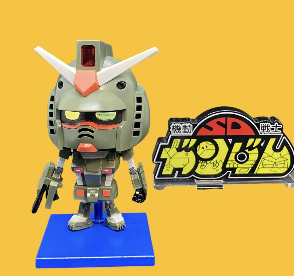 FAガンプラくん