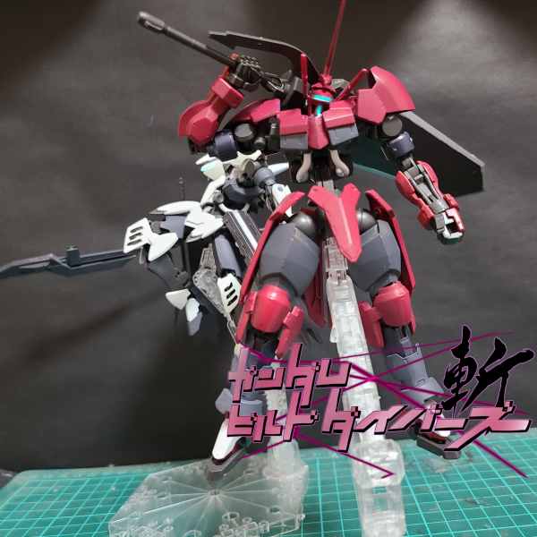 ヘルムヴィーゲ·リターンブラッド