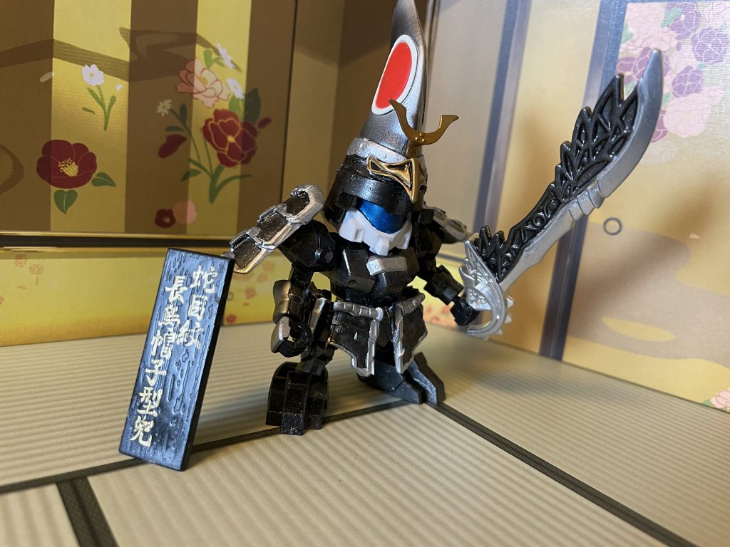 蛇目紋長烏帽子。こちらはなんとなく四国や中部のあの武将を連想しますが武器は弓や戦輪ではありませぬ。