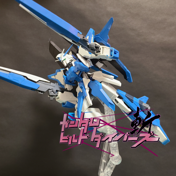 ガンダムオルディネス