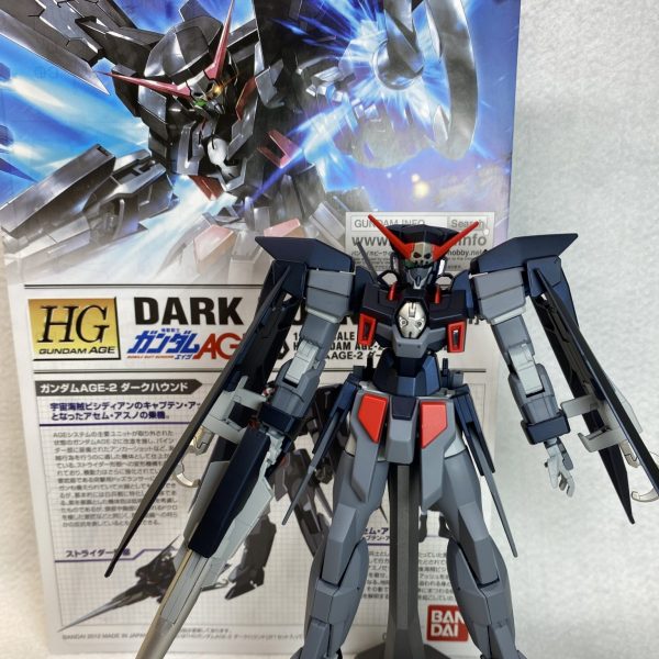 AGE2ダークハウンド