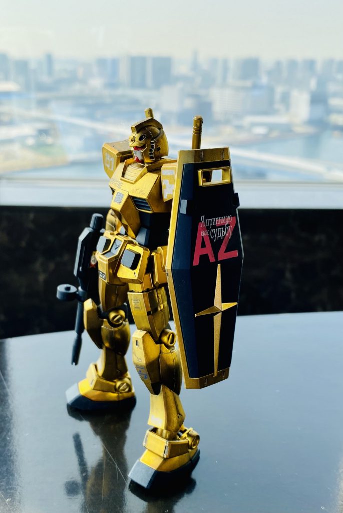 ゴールデンボンバー–4枚目/制作者：メンドロリアン