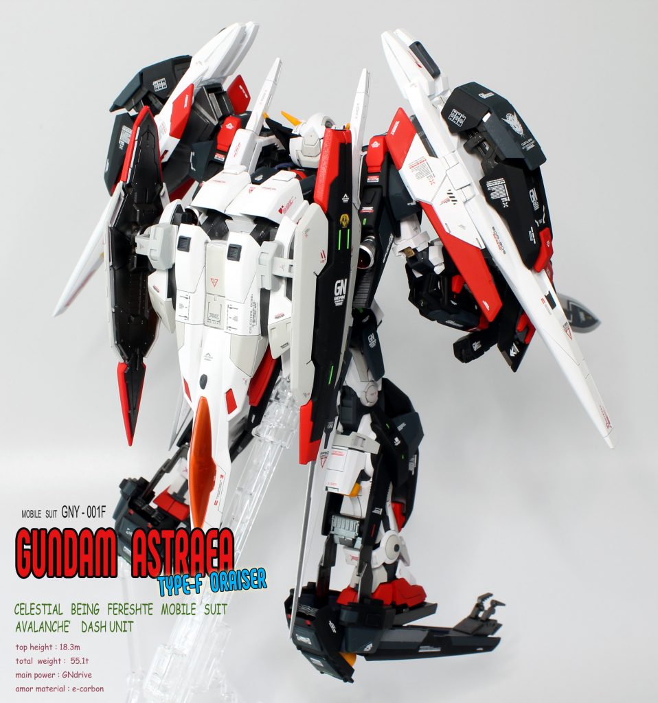 オーライザーはこんな形でドッキングしてます。