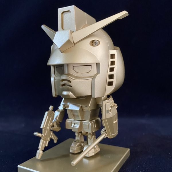 ゴールデンガンプラ君　ボッシュート