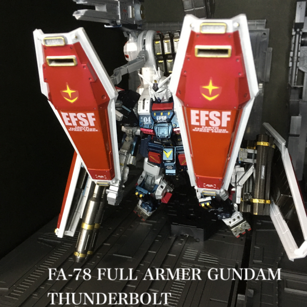 ガンダム… 俺を… 夢中にさせてみろ…！！