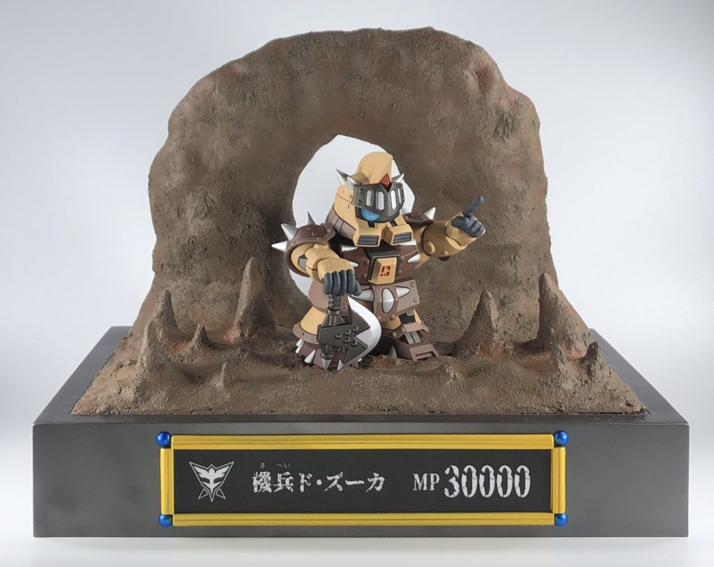 機兵ド・ズーカ–2枚目/制作者：Ok-Ⅱ