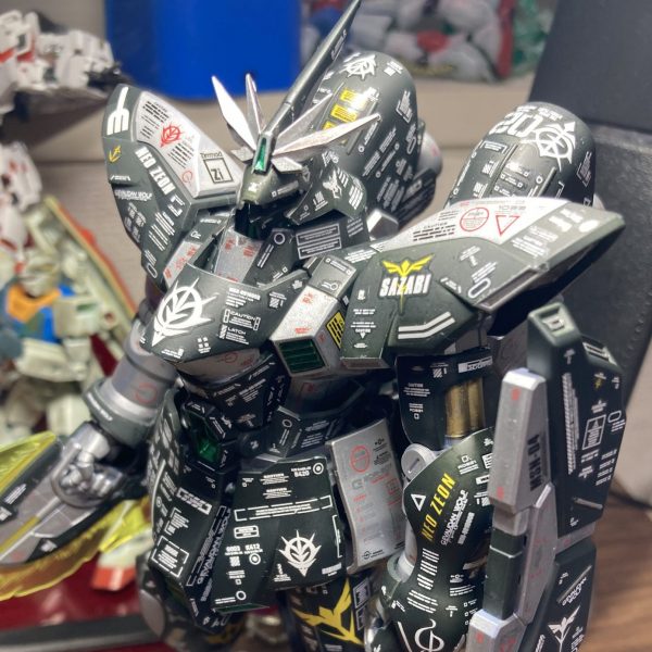 ミスサザビーダーク