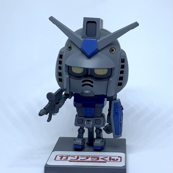 ガンプラくん