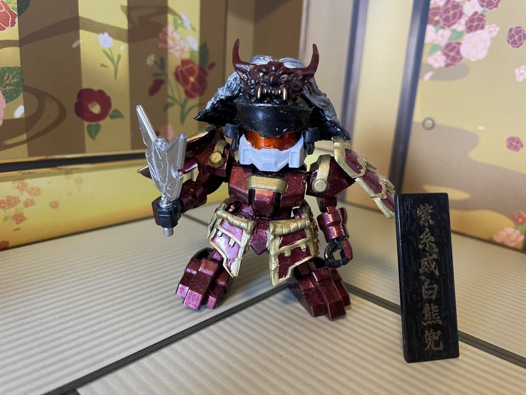 紫糸威白熊。風林火山のあの人っぽく。鉄扇。