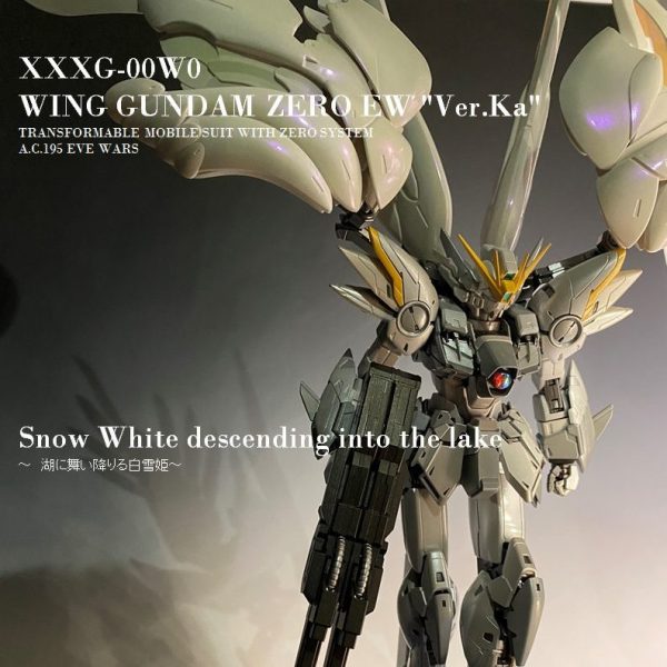 Snow White descending into the lake