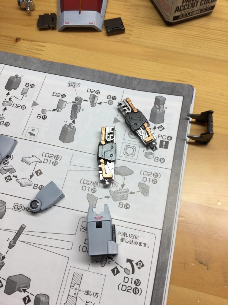 腕のフレームです。 スターブライト系は、ギラつきがいい感じですな‼︎