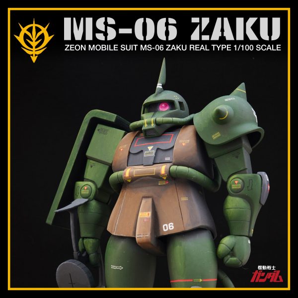 1/100 MS-06 ZAKU REAL TYPE リアルタイプ ザク