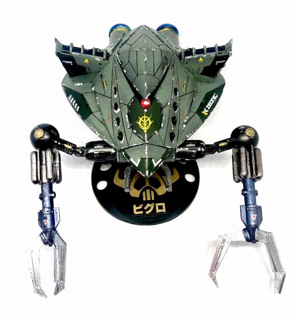 ビグロ(ビッグクロー仕様)–2枚目/制作者：aniki036