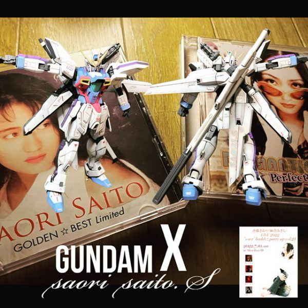 ガンダムxSAORI.S