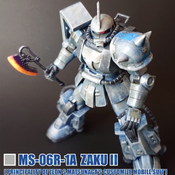 シン・マツナガ専用ザクⅡ