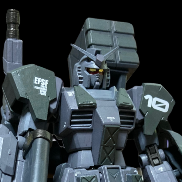 現地改修型ガンダム