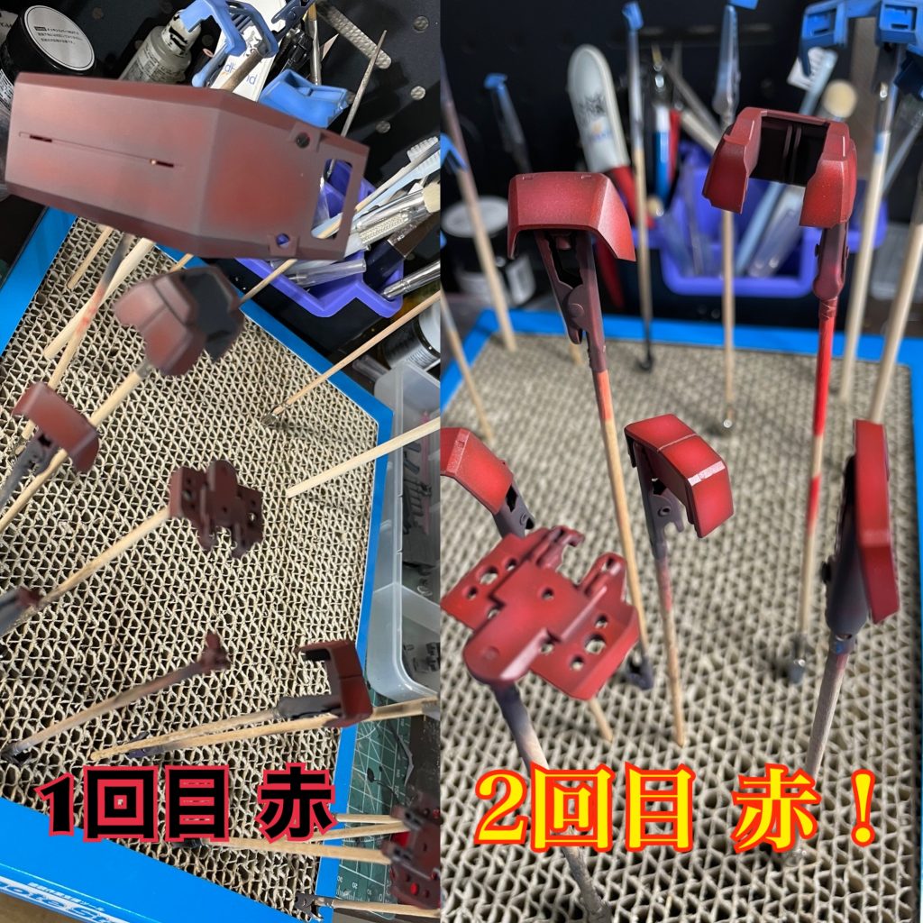 黒立ち上げは発色に少し工夫しました。