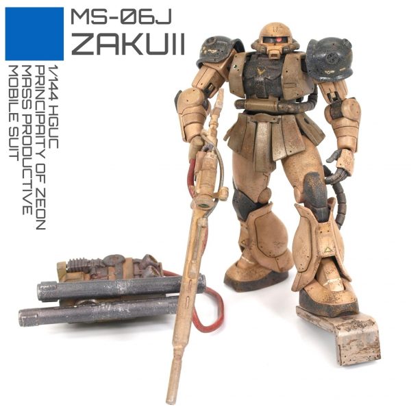 1/144 HGUC ザクⅡ