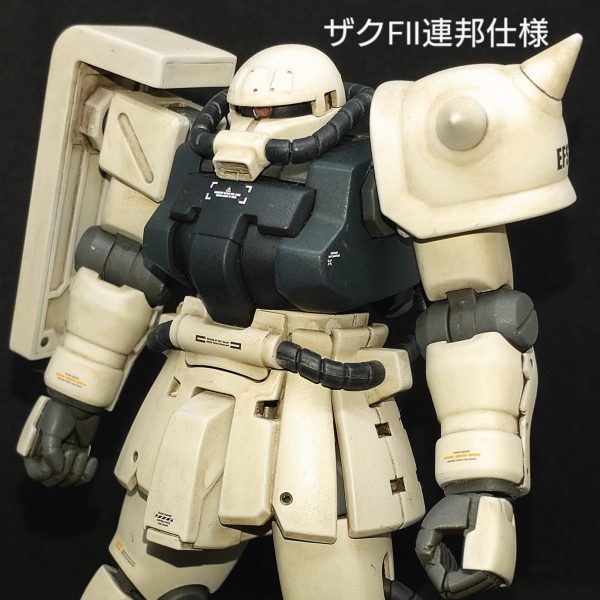 MS-06F2 ザクＦⅡ連邦仕様