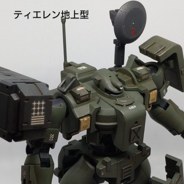 ティエレン地上型