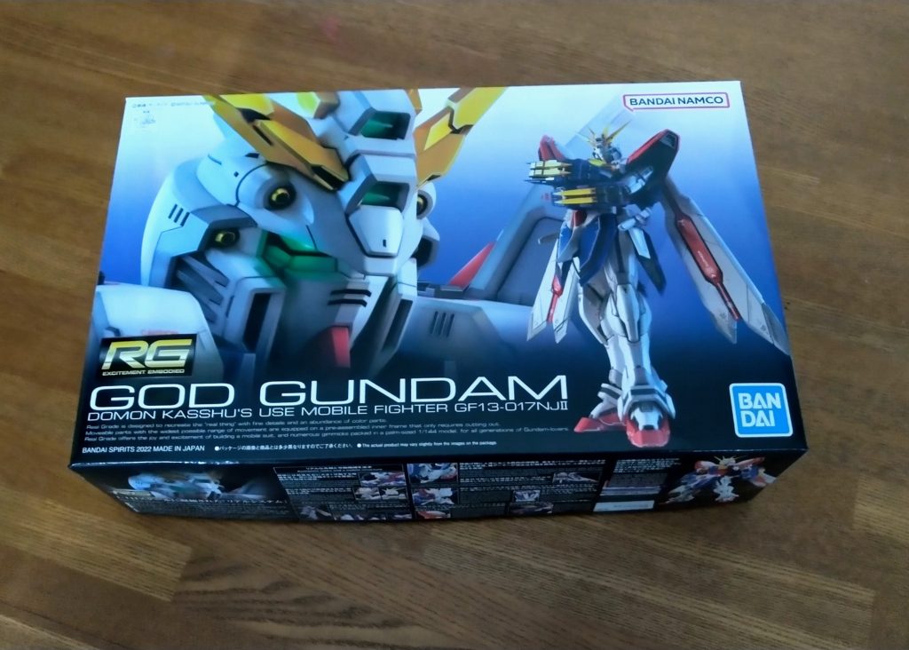 作品名：<p>RGゴッドガンダムを無事買えましたヽ(=´▽`=)ﾉ 店側がかなりの数入荷してたので、転売ヤーは爆死必至案件間違いなしですね！🤣</p>