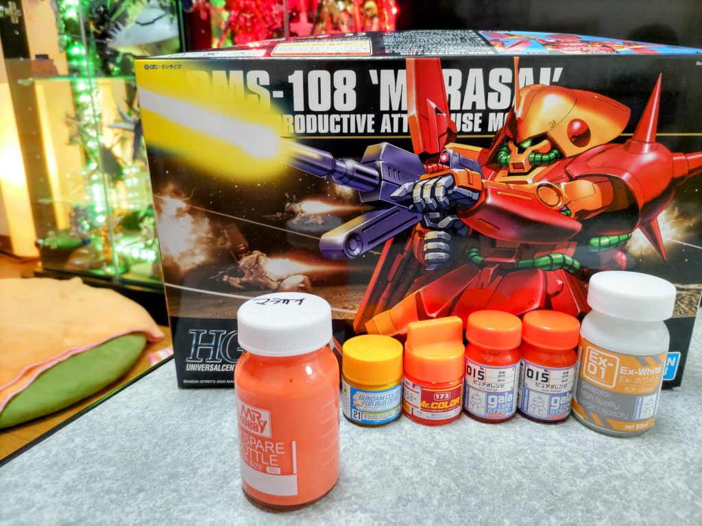 オレンジはこんな感じで調色しました。