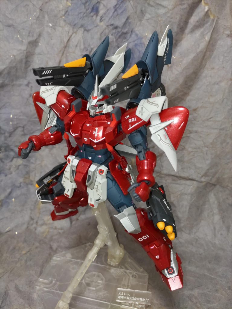 M67シーミア電磁リニア砲