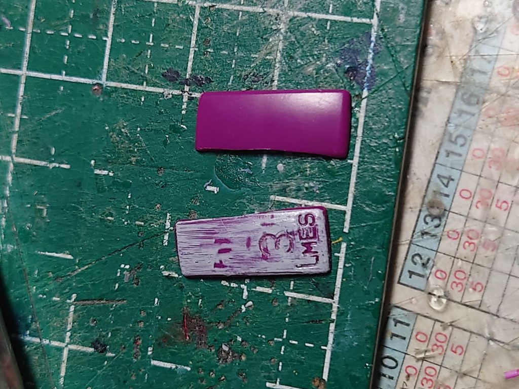 キュベレイのLmes2からLmes3へと加工したプレート