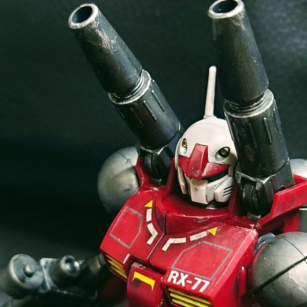 リアルタイプガンキャノン