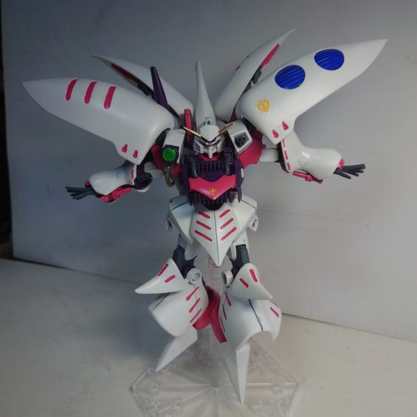 アグディスティス