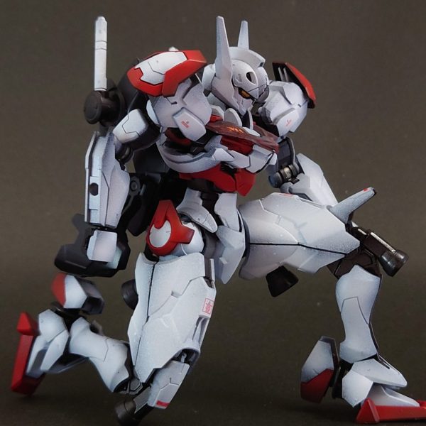 ガンダム・ルブリス