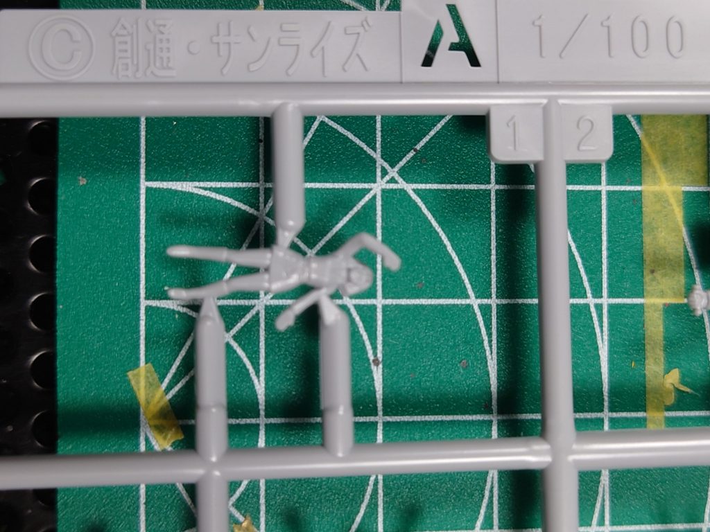 セイラさんっぽい、女性兵士を手足、切断して、それっぽくポーズして再接着