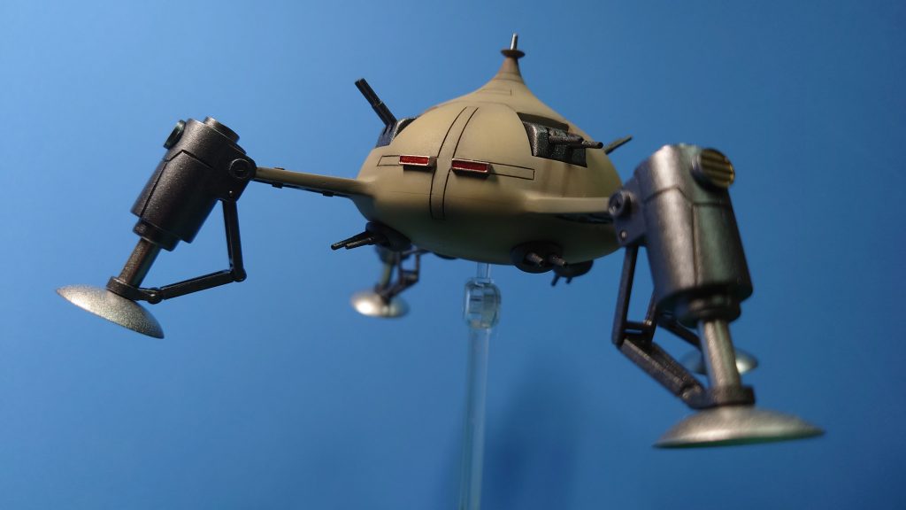 着地前のアッザム